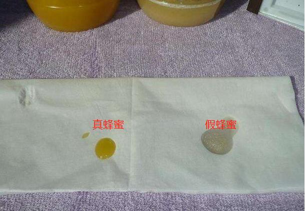 咋辨别蜂蜜真假(辨别蜂蜜真假最简单方便) 咋辨别蜂蜜真假(辨别蜂蜜真假最简单方便)