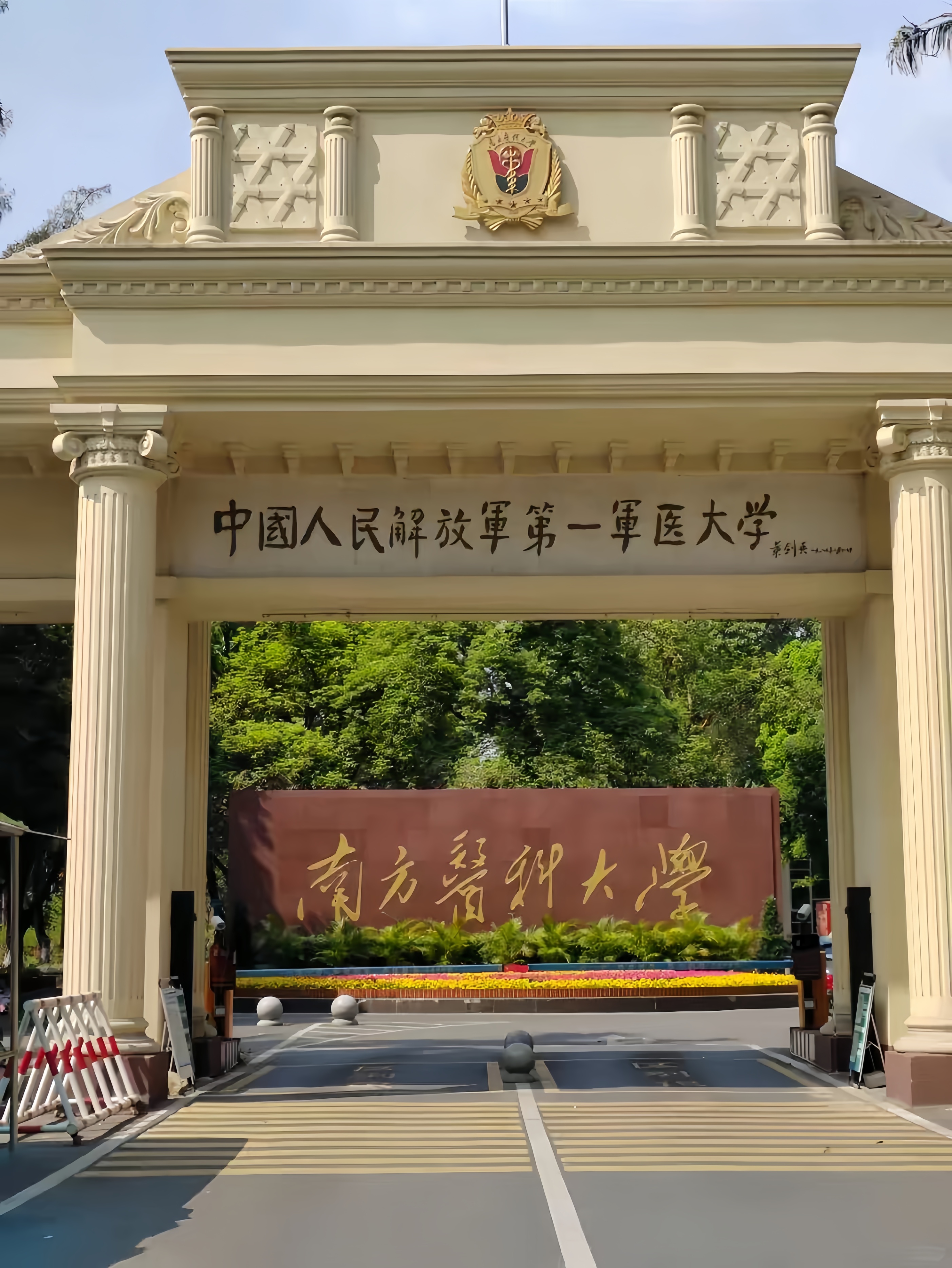 解放军八一学院图片