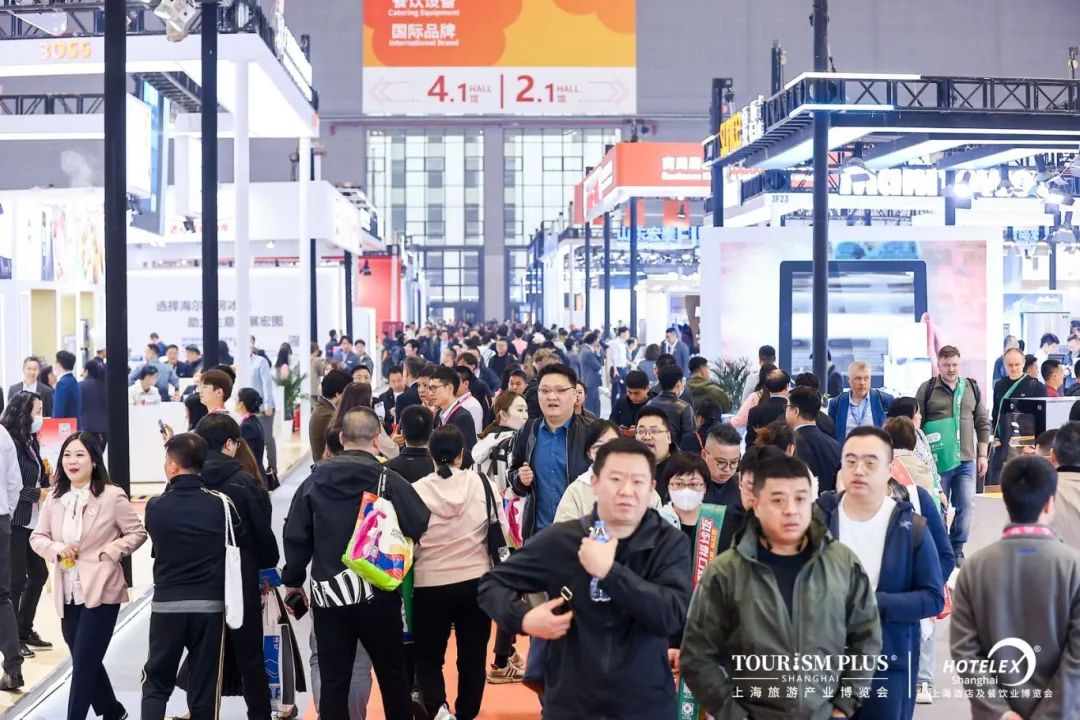 2025上海国际酒店餐饮展览会、智慧餐饮展（国家会展中心上海）