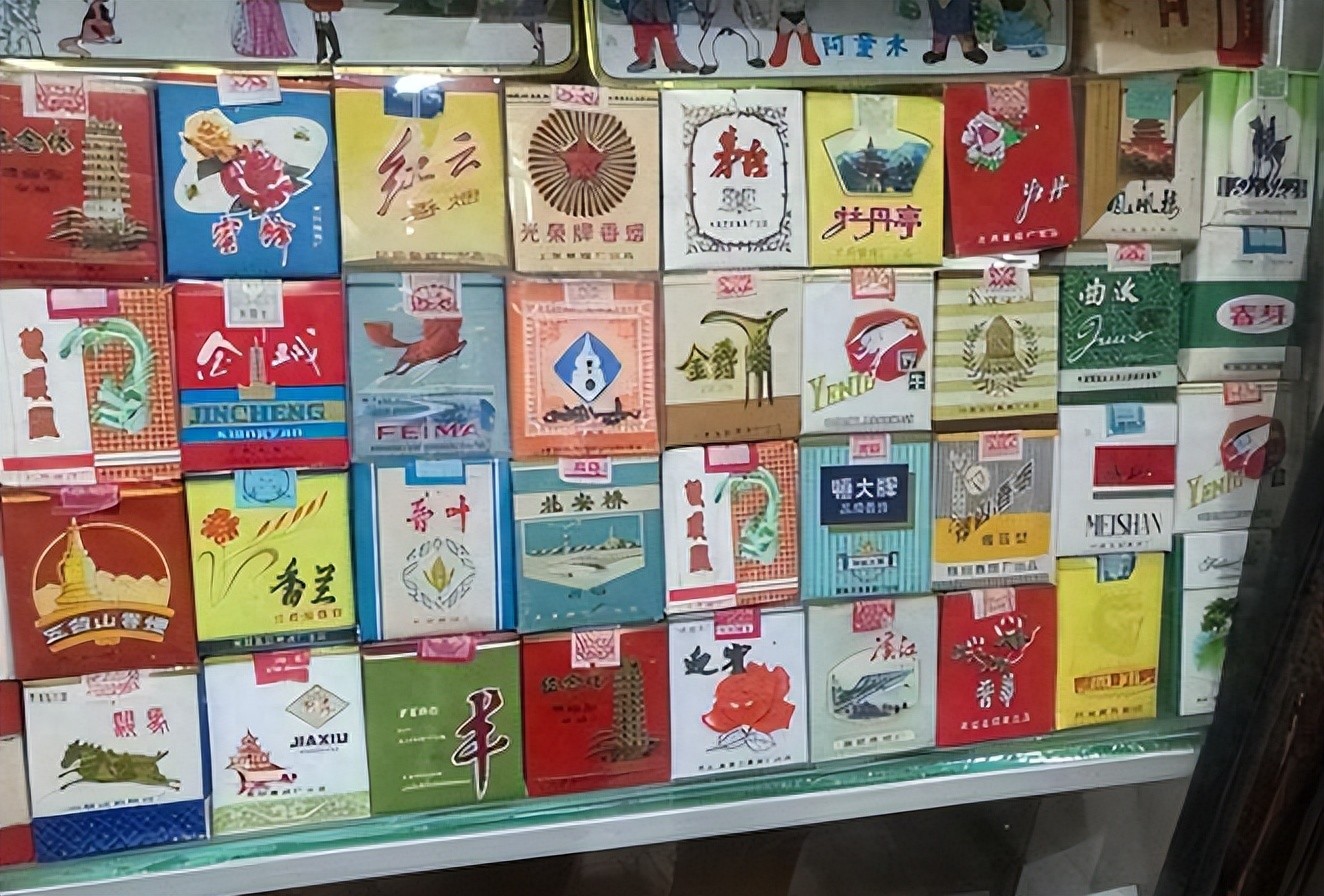 "  这句网络上流传的抽烟玩笑话,道出了许多老烟民的心声