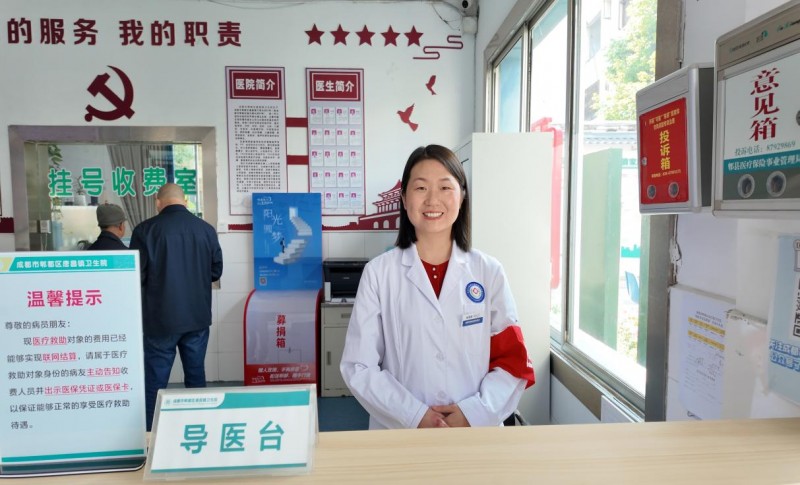 安贞医院代诊挂号服务流程一站式就医服务，解决所有就医顾虑的简单介绍