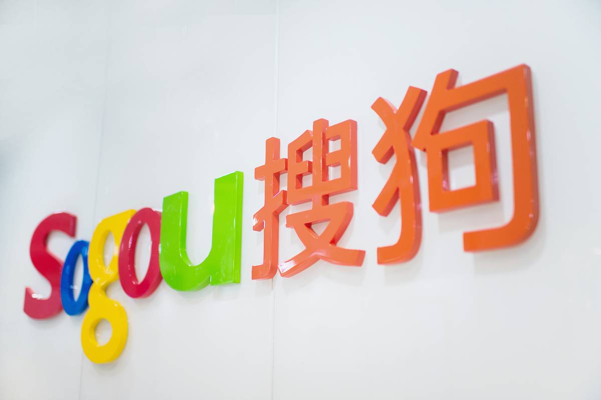 包含株洲搜狗seo优化服务的词条