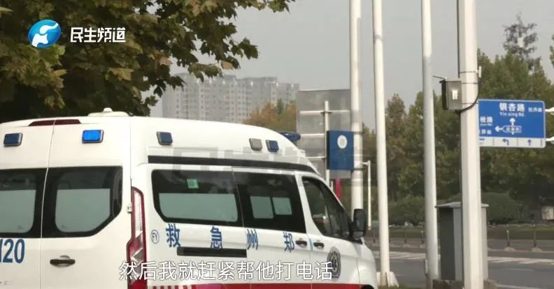关于中日友好医院、平谷区号贩子一个电话帮您解决所有疑虑的信息