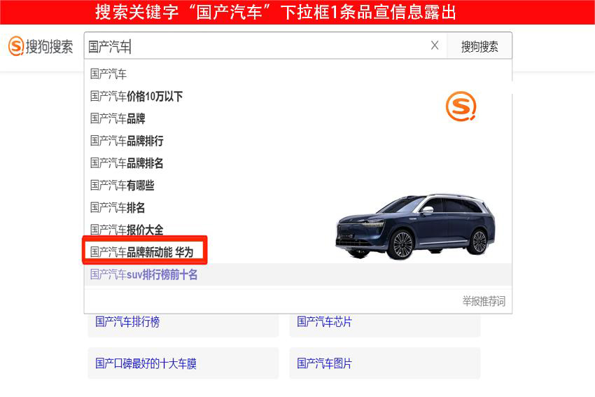 搜狗网站分类目录seo - 所有的搜狗网址大全 搜狗网站分类目录seo - 所有的搜狗网址大全