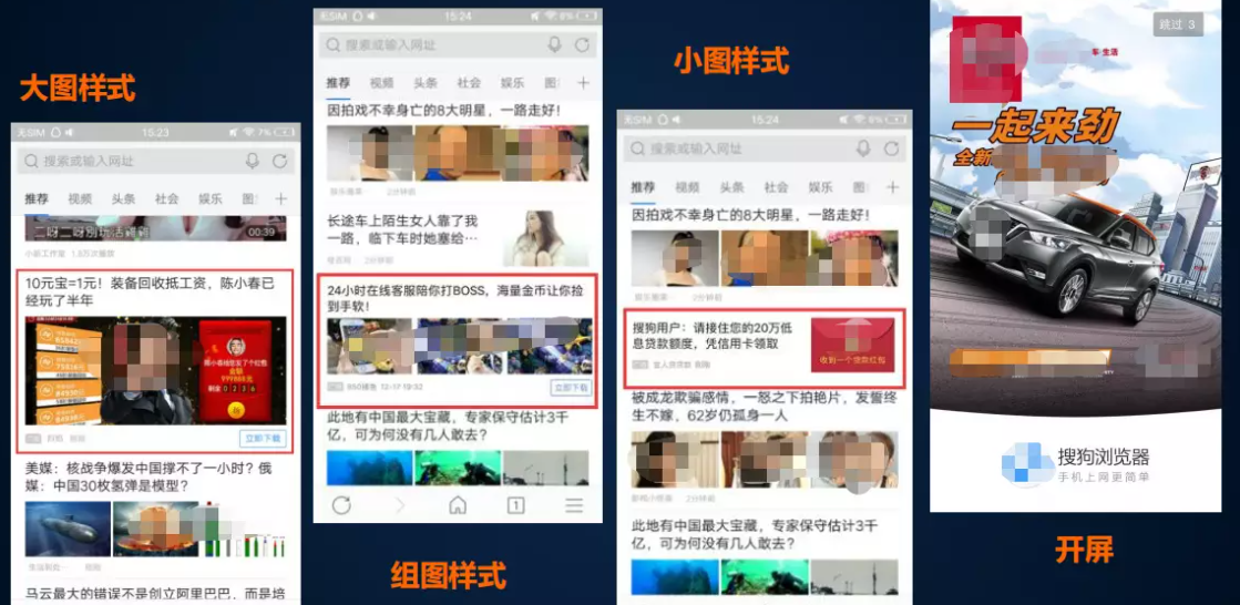 搜狗网站分类目录seo=搜狗搜索引擎的网址是多少