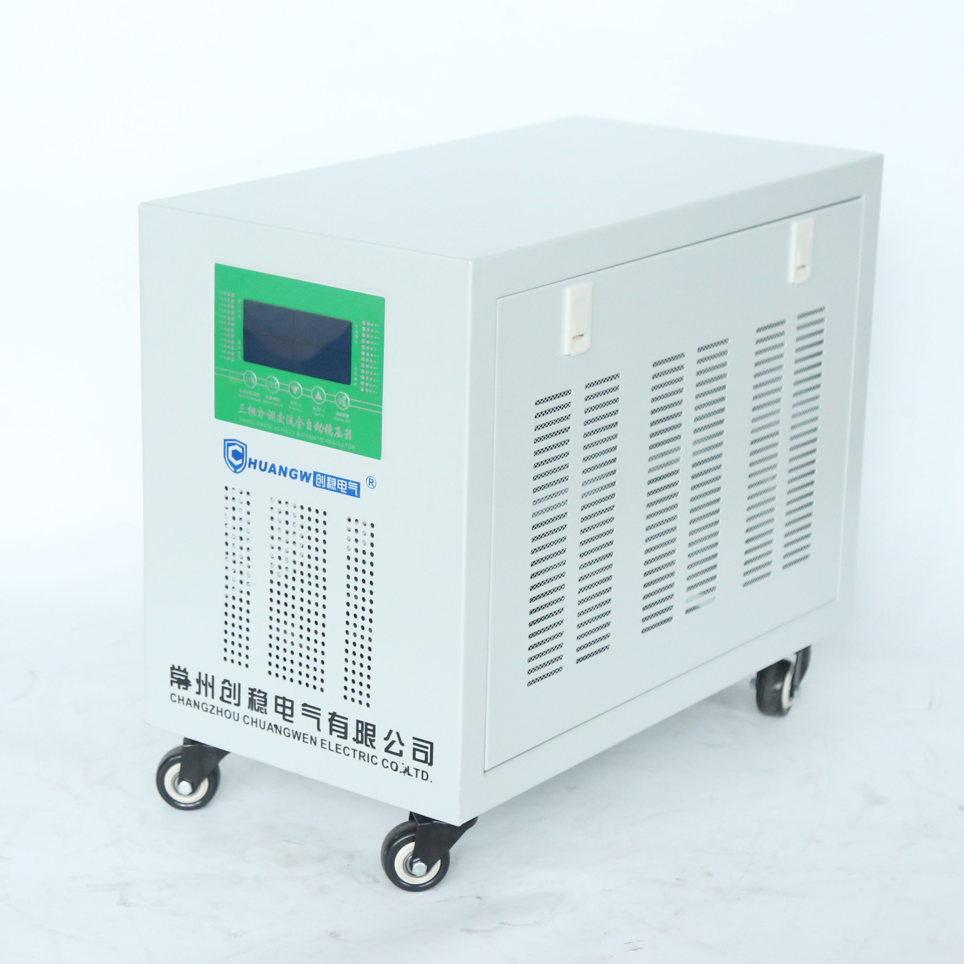 20kv 全自动三相稳压器能精准监测电压变化,快速调整输出电压至额定值