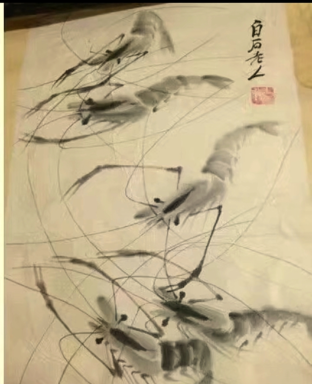 我昨天找他还钱,他苦着脸说钱包空空,随后从家里找出一幅古画说是他家