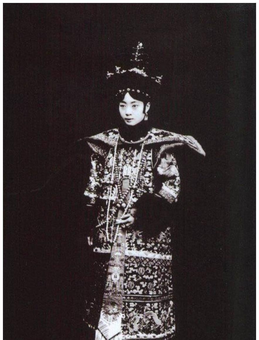 历史:清朝皇室老照片