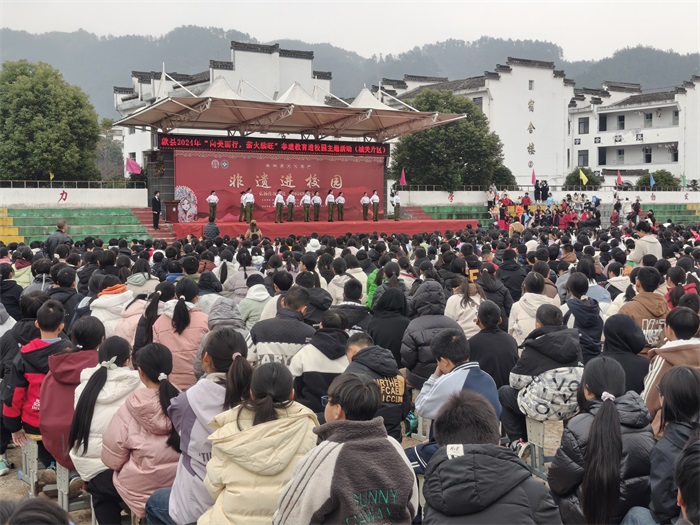 歙县城关片区10所学校均选派代表组队参加展演
