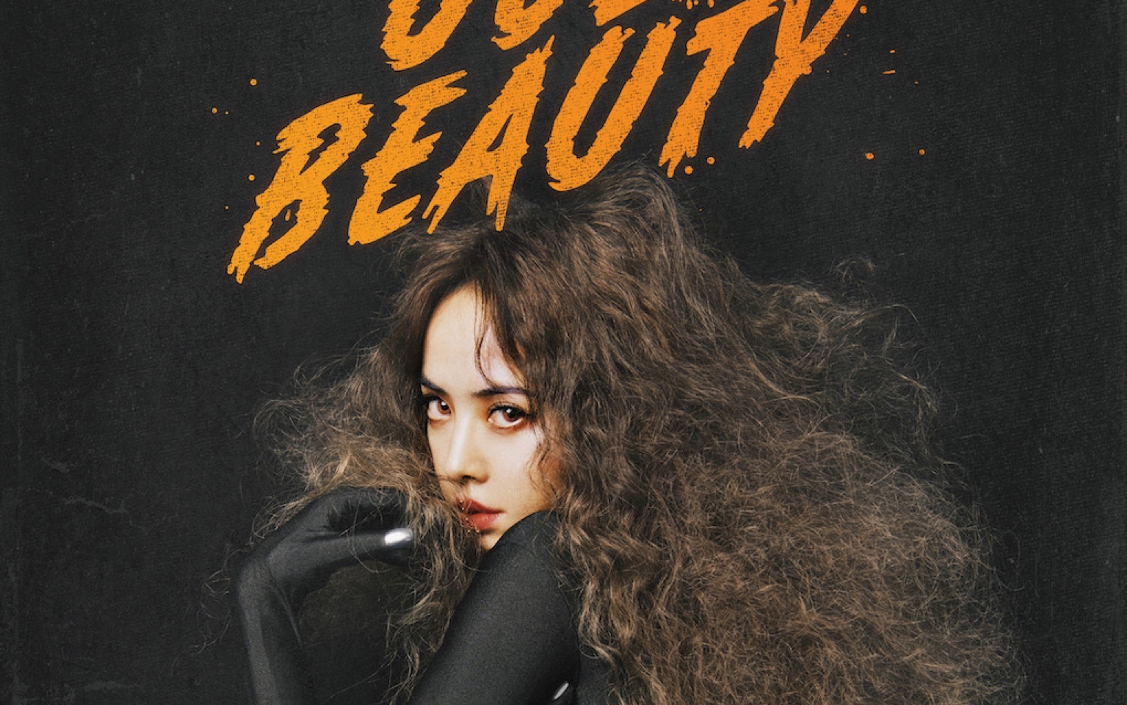 ugly beauty 妖男舞团图片