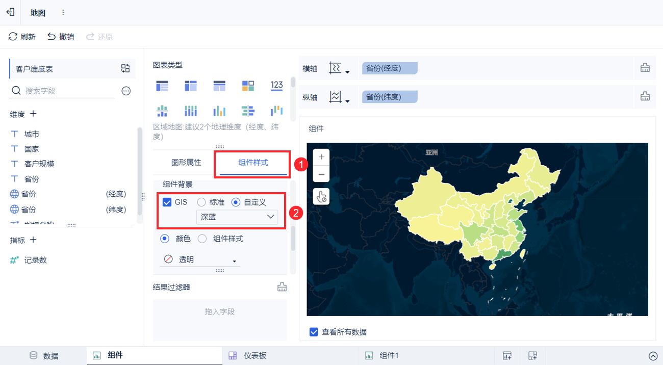 推荐这款数据可视化地图生成器!