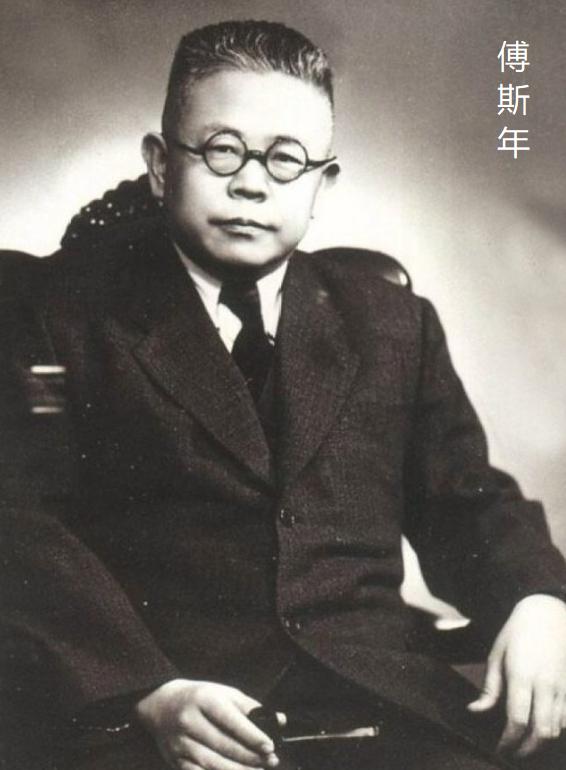 聊城傅氏三杰图片