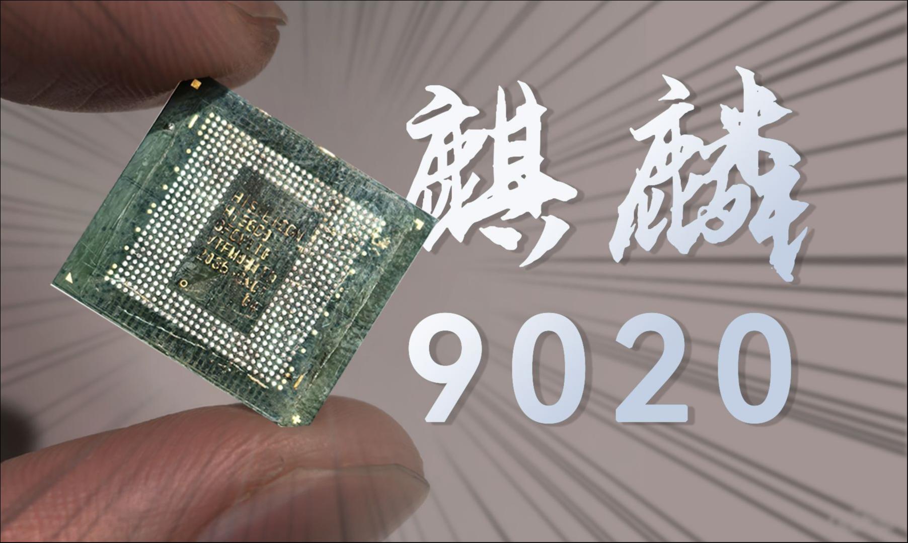 目前为止,首批华为mate70 pro 成为了最"倒霉"的国产手机