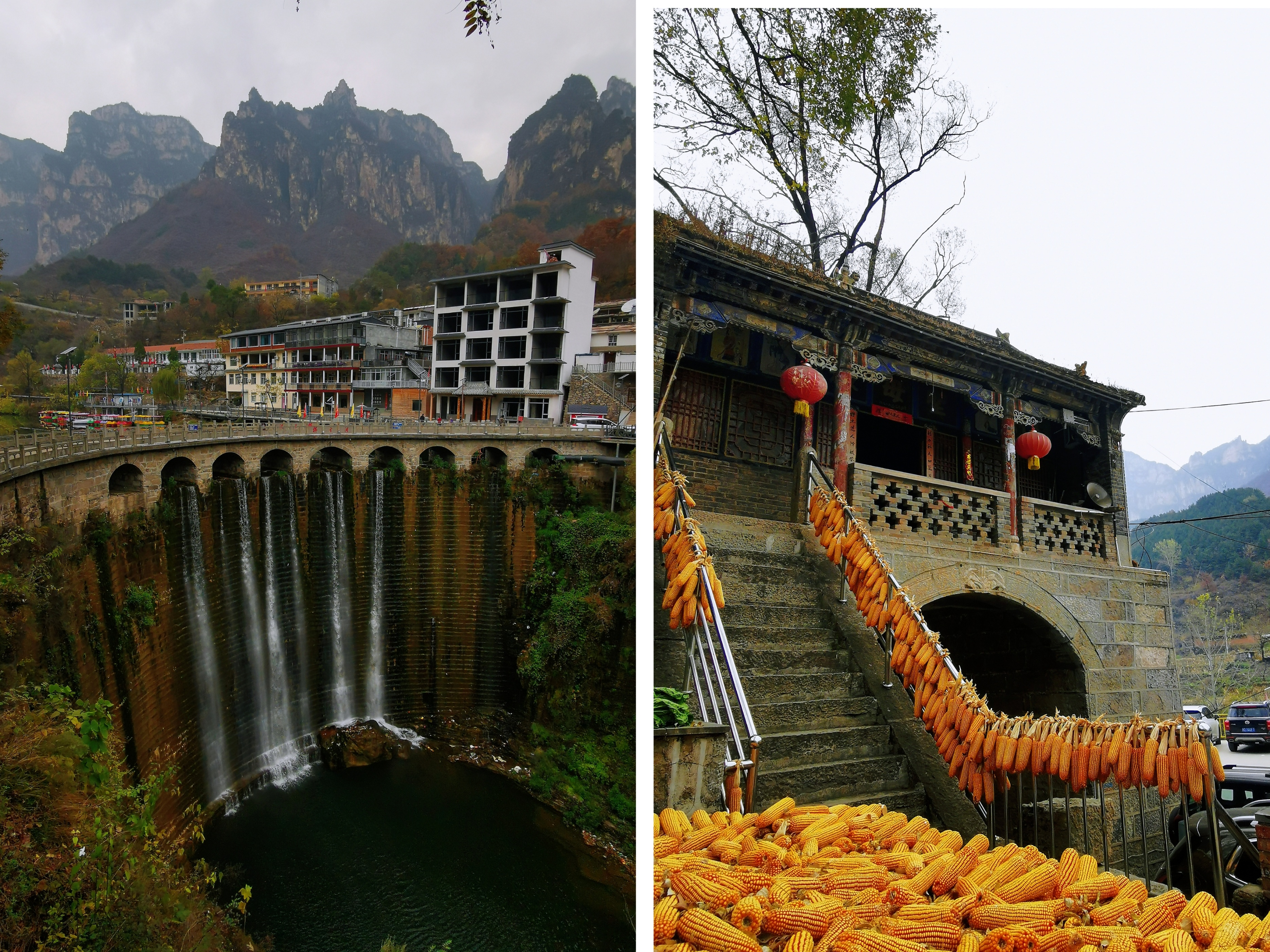 郏县安良马头岭景区图片