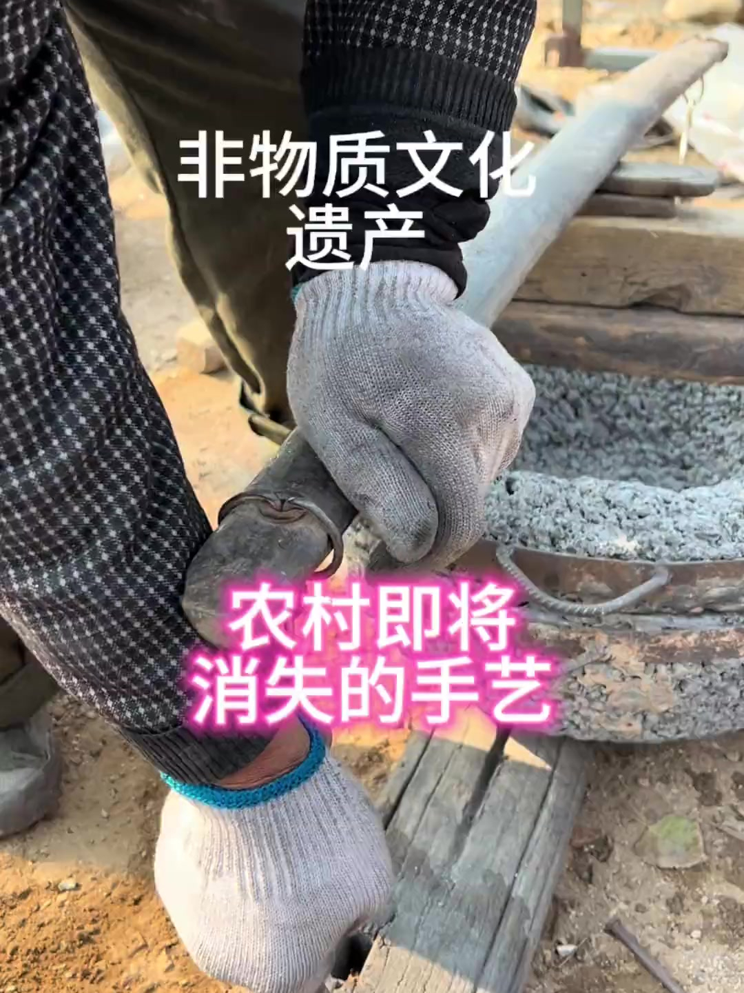 农村手艺致富项目名称(农村手艺致富项目名称大全)