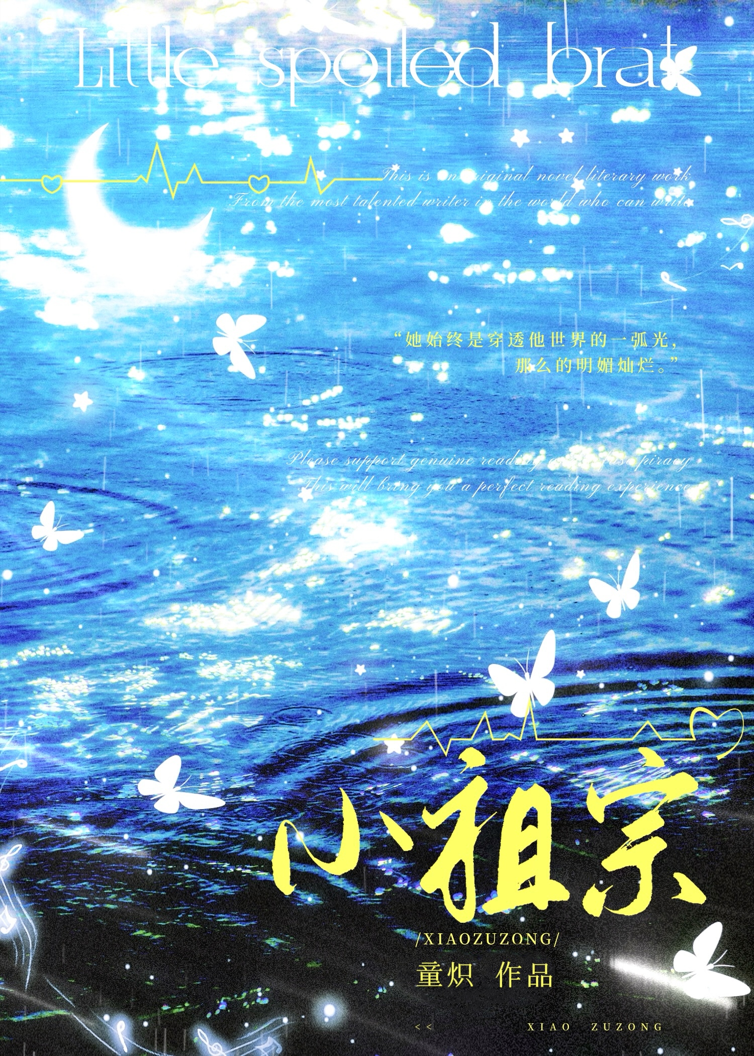 Amazon.co.jp: 熟妻・少年交姦 (フランス書院文庫) : 僚, 牧村: 本