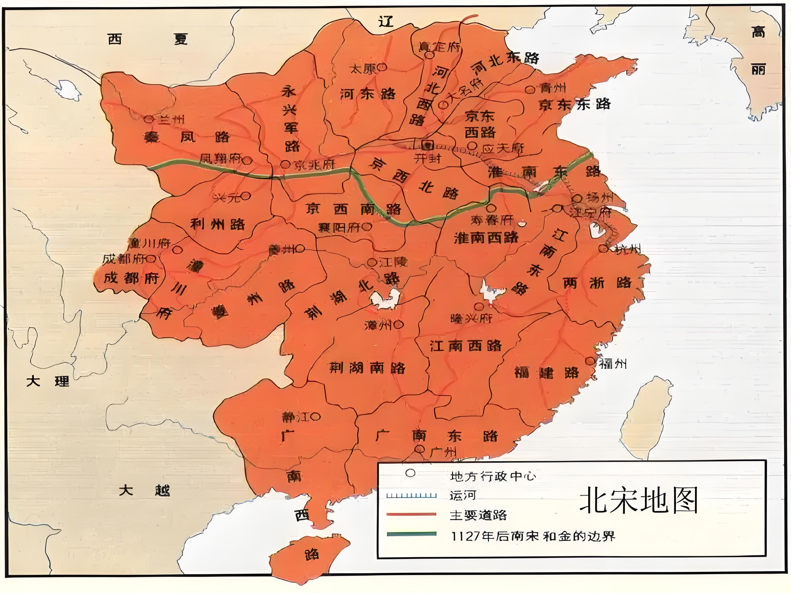 赵匡胤尸骨鉴定死因图片