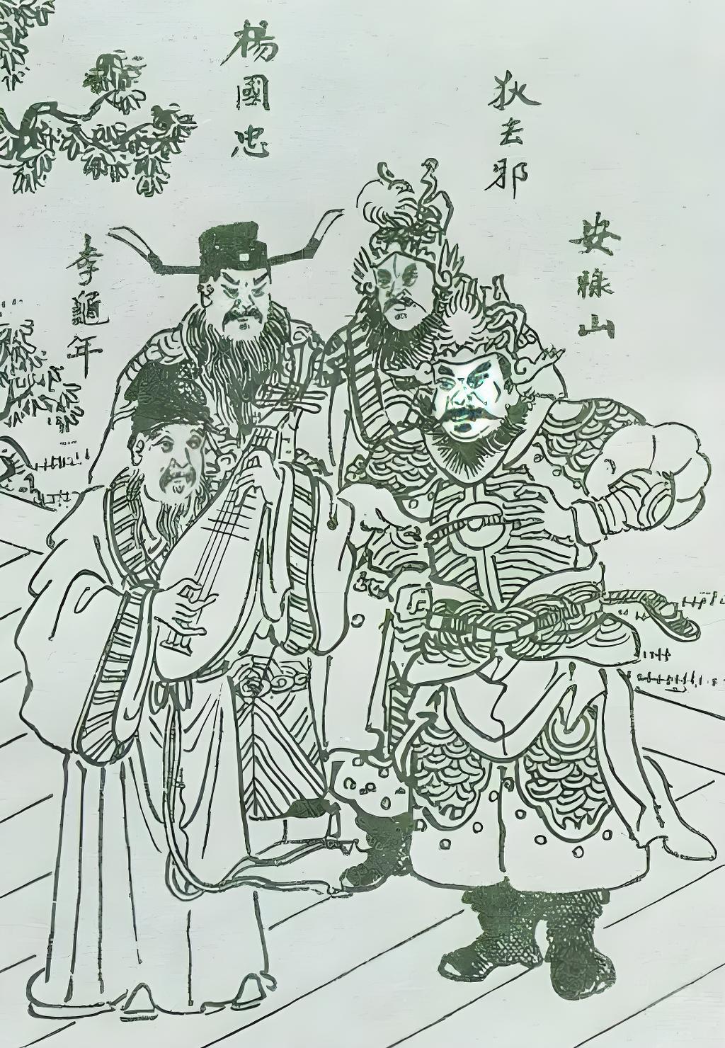 安禄山是如何走上叛乱的道路?深受李隆基宠幸,与杨国忠反目成仇