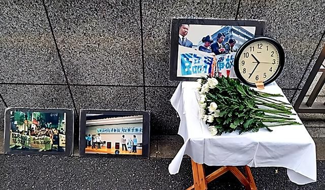 大内久:遭核辐射后强行救治83天,看着自己腐烂,求安乐死被拒