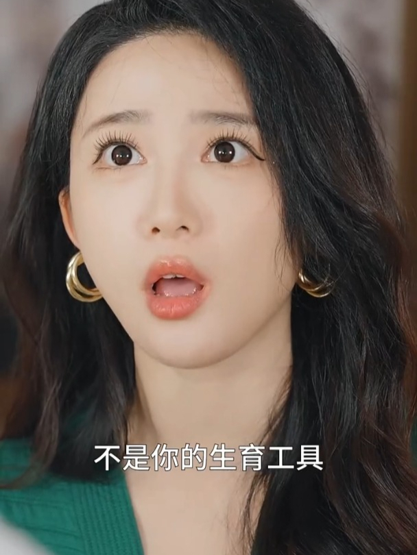 离婚后她后悔莫及短剧