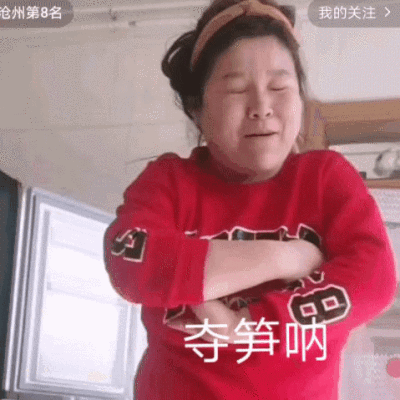 过气网红盘点,第一个最惨!最后一个依旧不服!