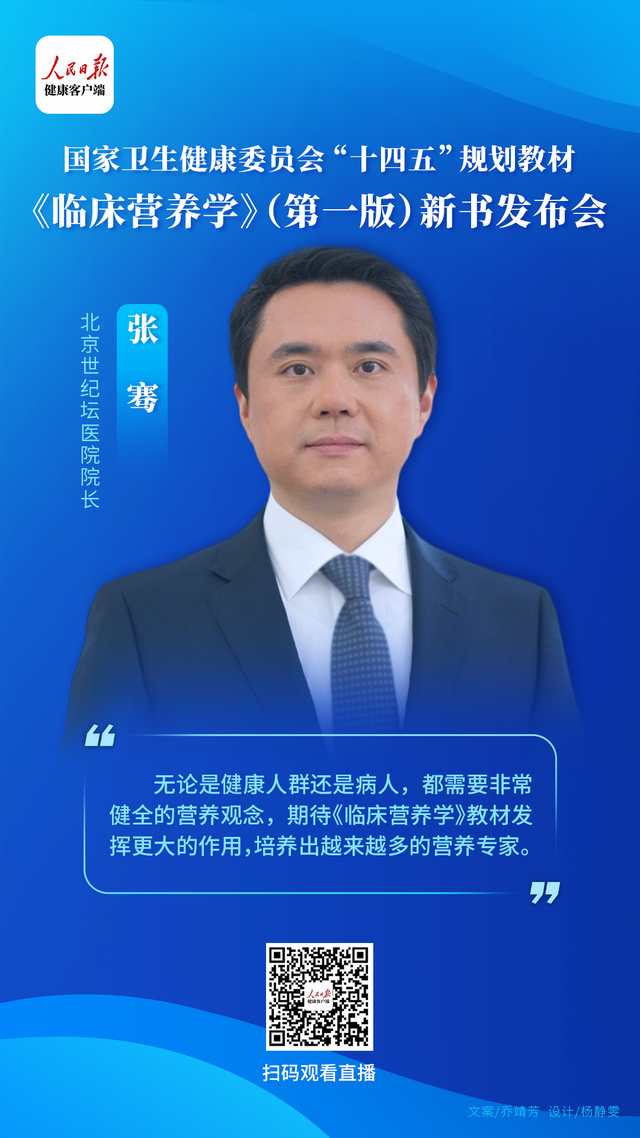 包含北京世纪坛医院、大兴区代挂跑腿,全天在线第一时间安排的词条 包含北京世纪坛医院、大兴区代挂跑腿,全天在线第一时间安排的词条