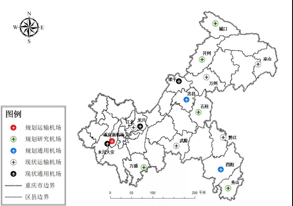 重庆空港地图图片