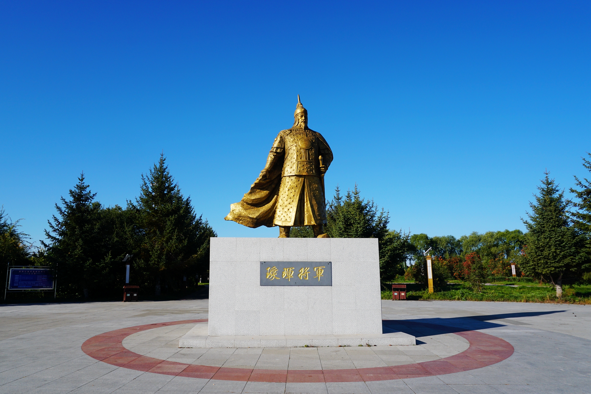 从黑河出发公交游爱辉,探访爱辉的历史文化与瑷珲古城魅力