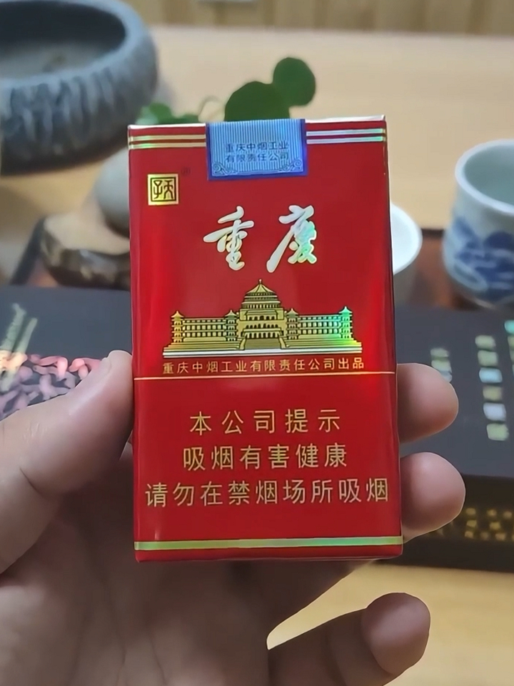 重庆软包天子红,比大中华还稀有啊