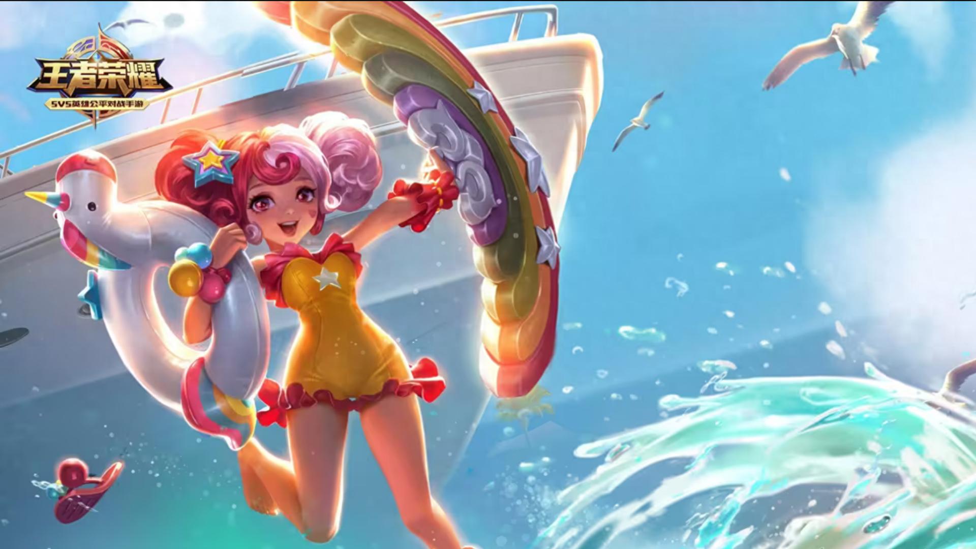 王者荣耀小乔缤纷独角兽历代模型特效对比