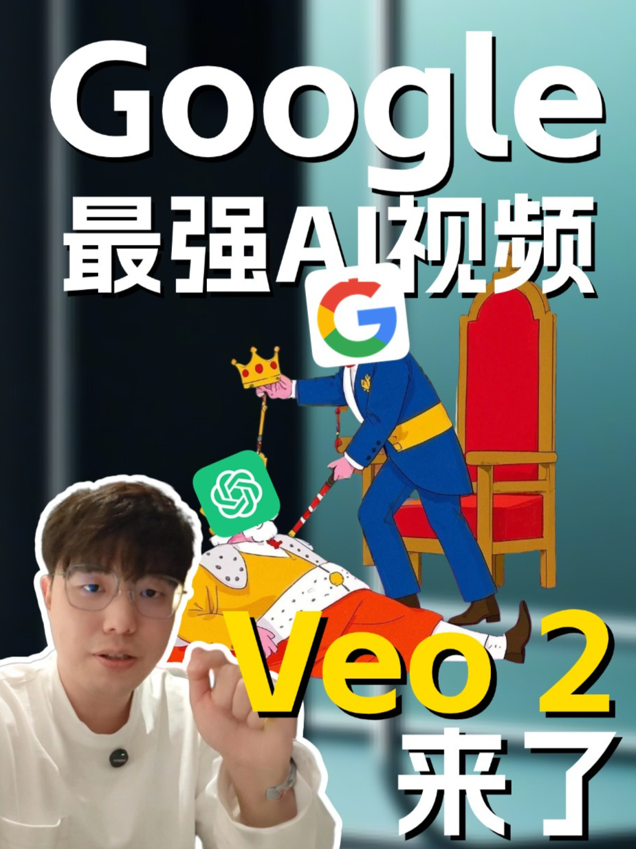 google广告视频=google chrome广告