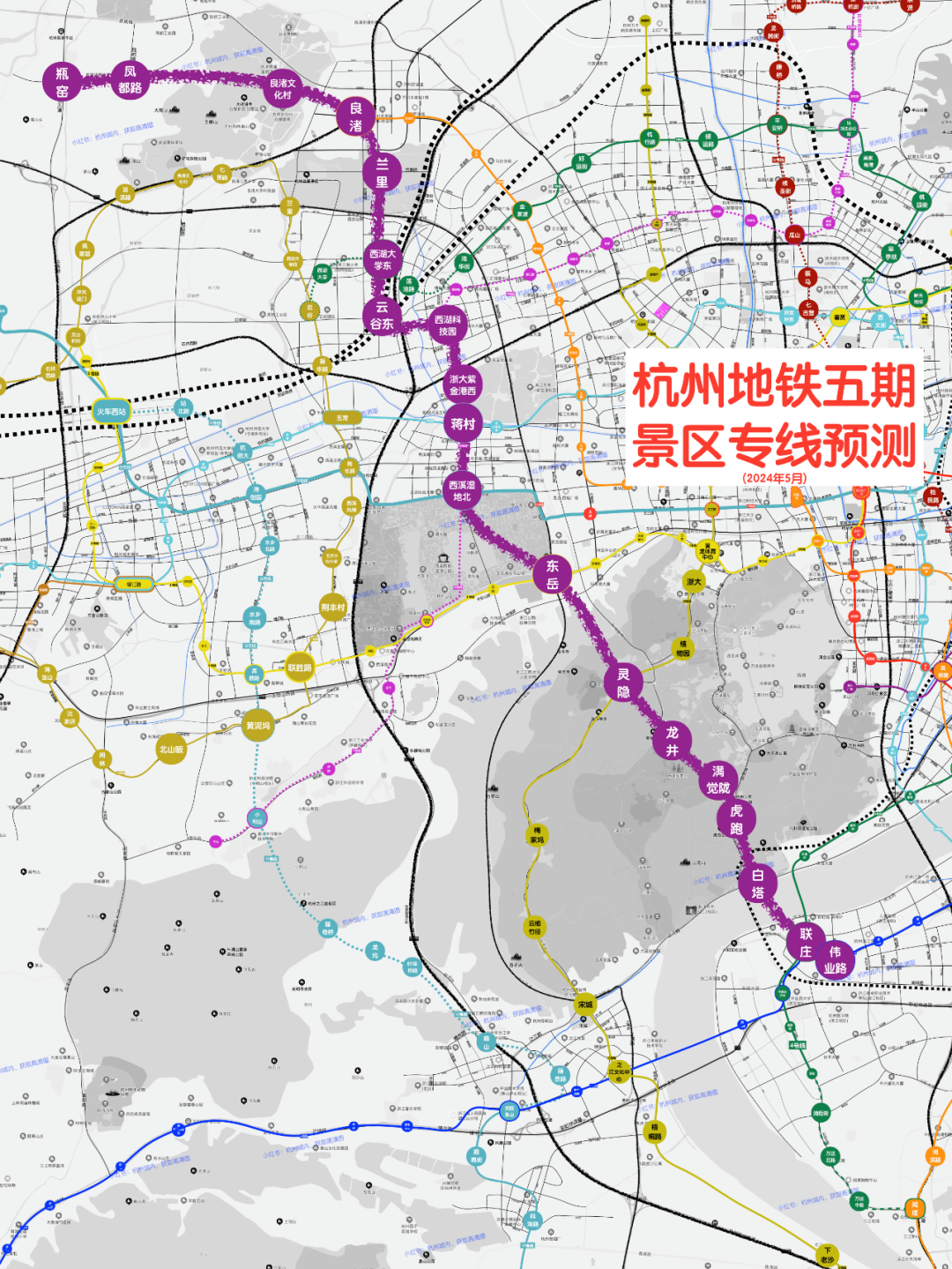 泾渭分明生态半岛地铁图片