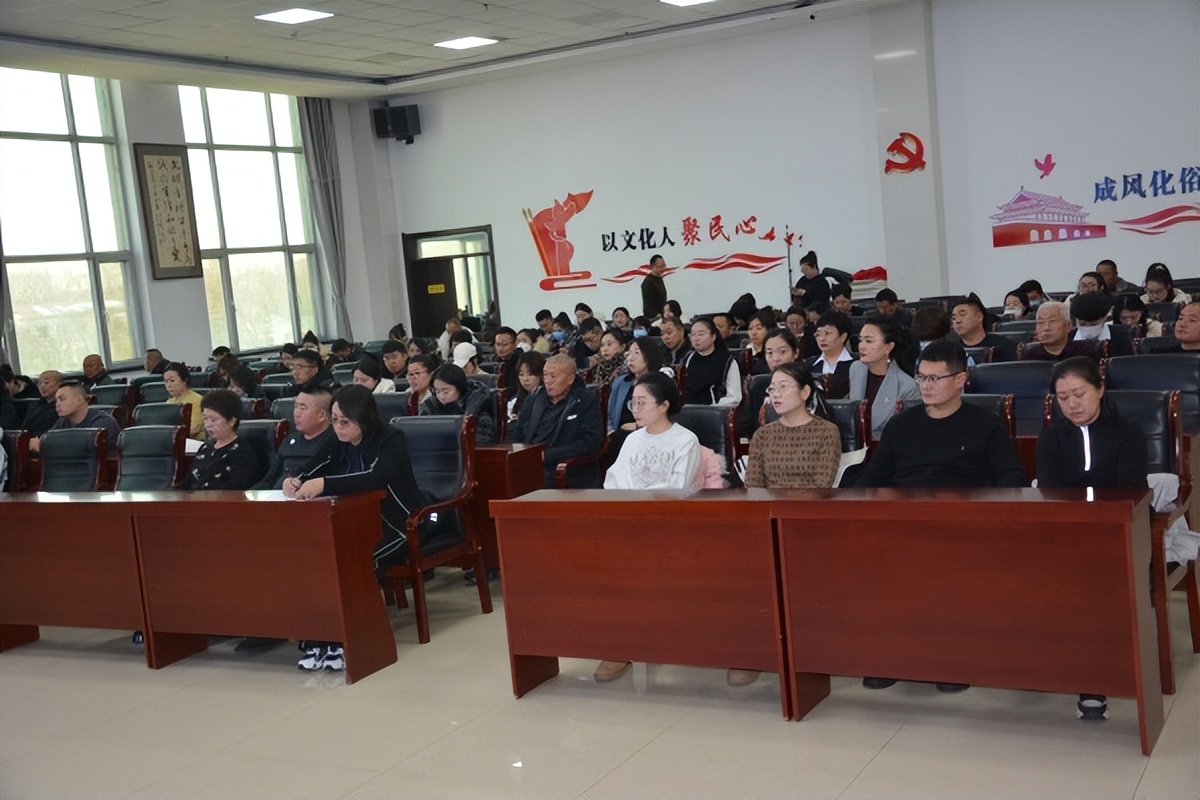 安达市弘宇文化家庭和谐促进会参加文明实践培训会议