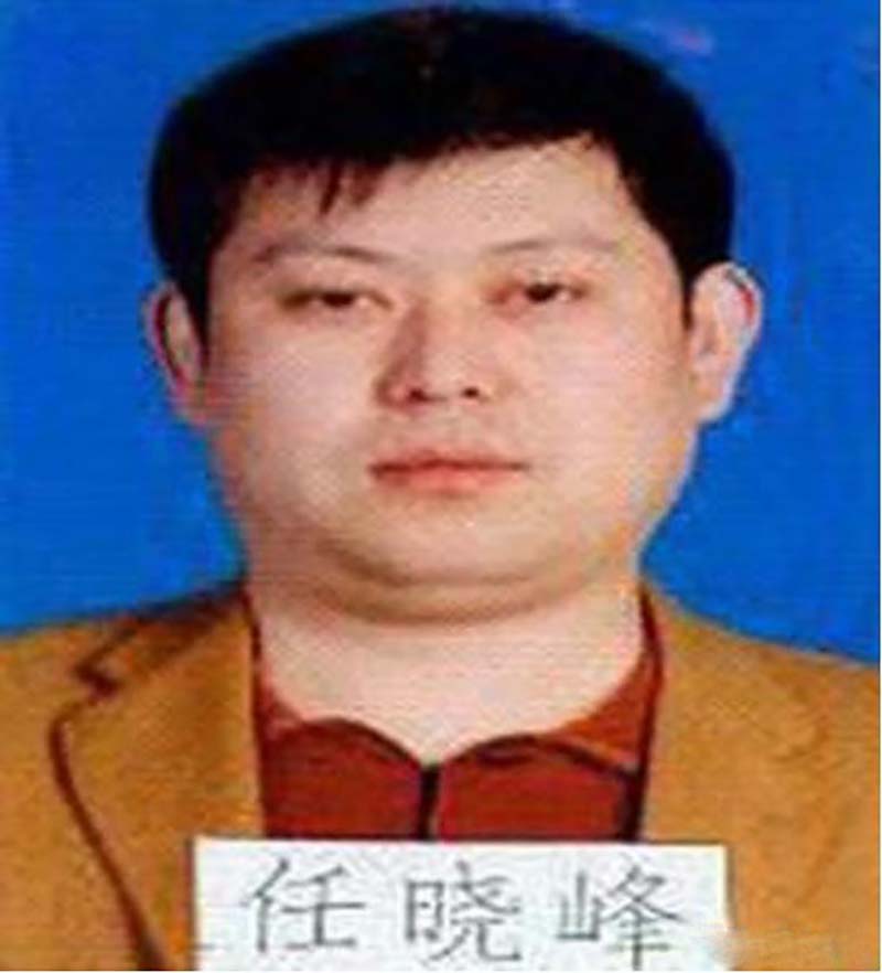 犯下滔天罪行的任晓峰和马向景决定各自逃难,他们觉得如果两个人待在