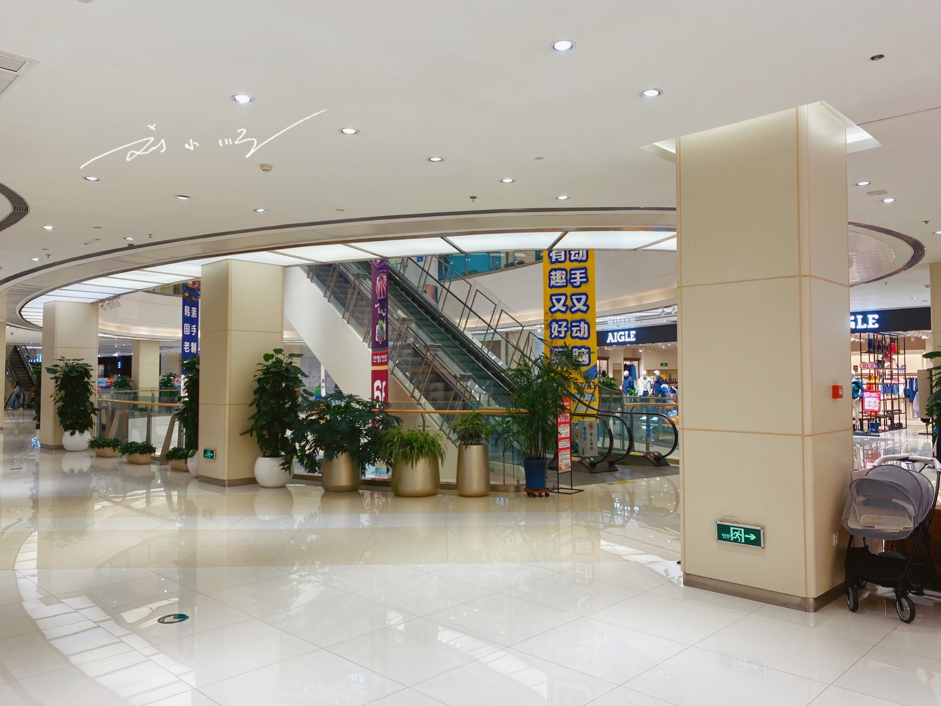 吉林省延吉市的地标商场,就在市中心,人气很旺,游客也会来打卡?