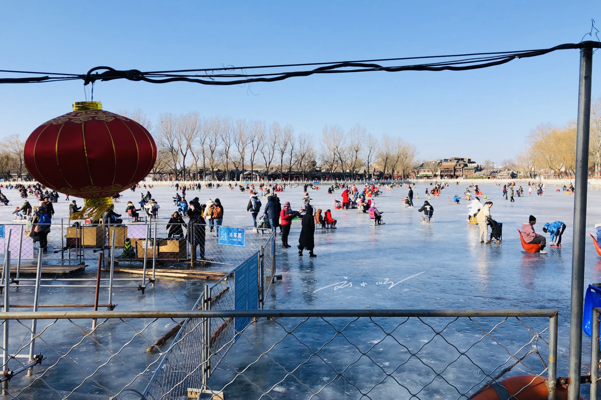 北京什刹海冰场图片图片