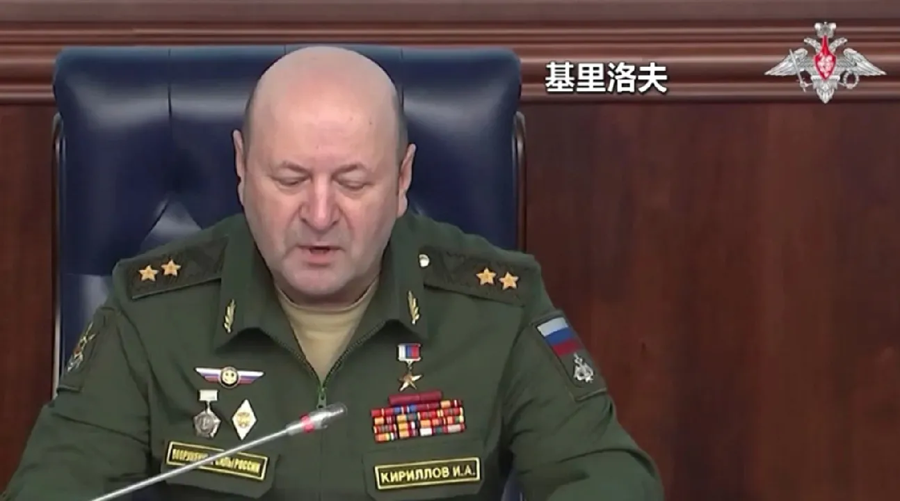 俄罗斯最新局势,俄军官会议的简单介绍
