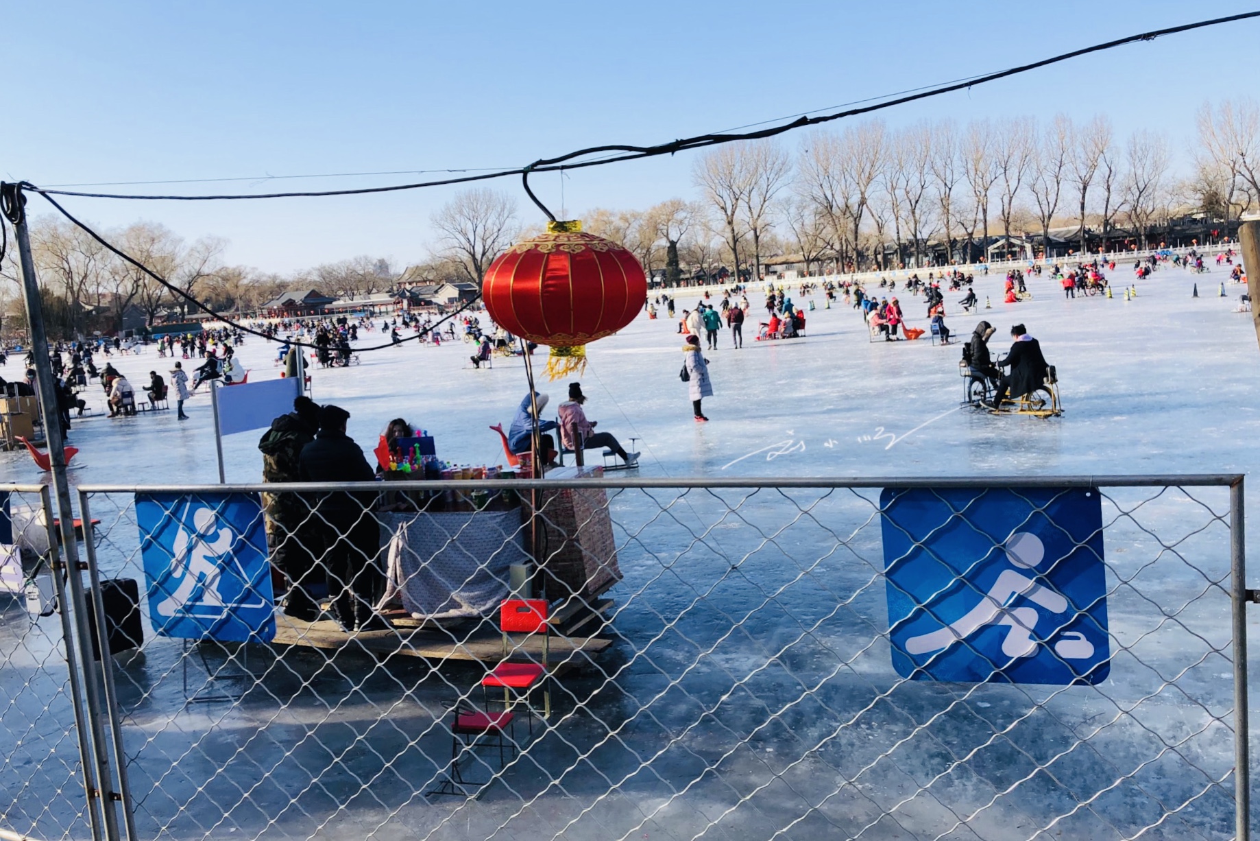 北京什刹海冰场图片图片