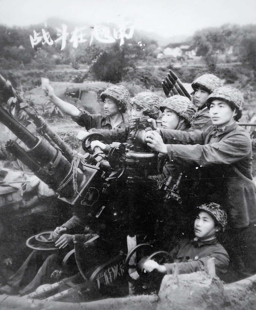 援越抗美:中国的担当与奉献