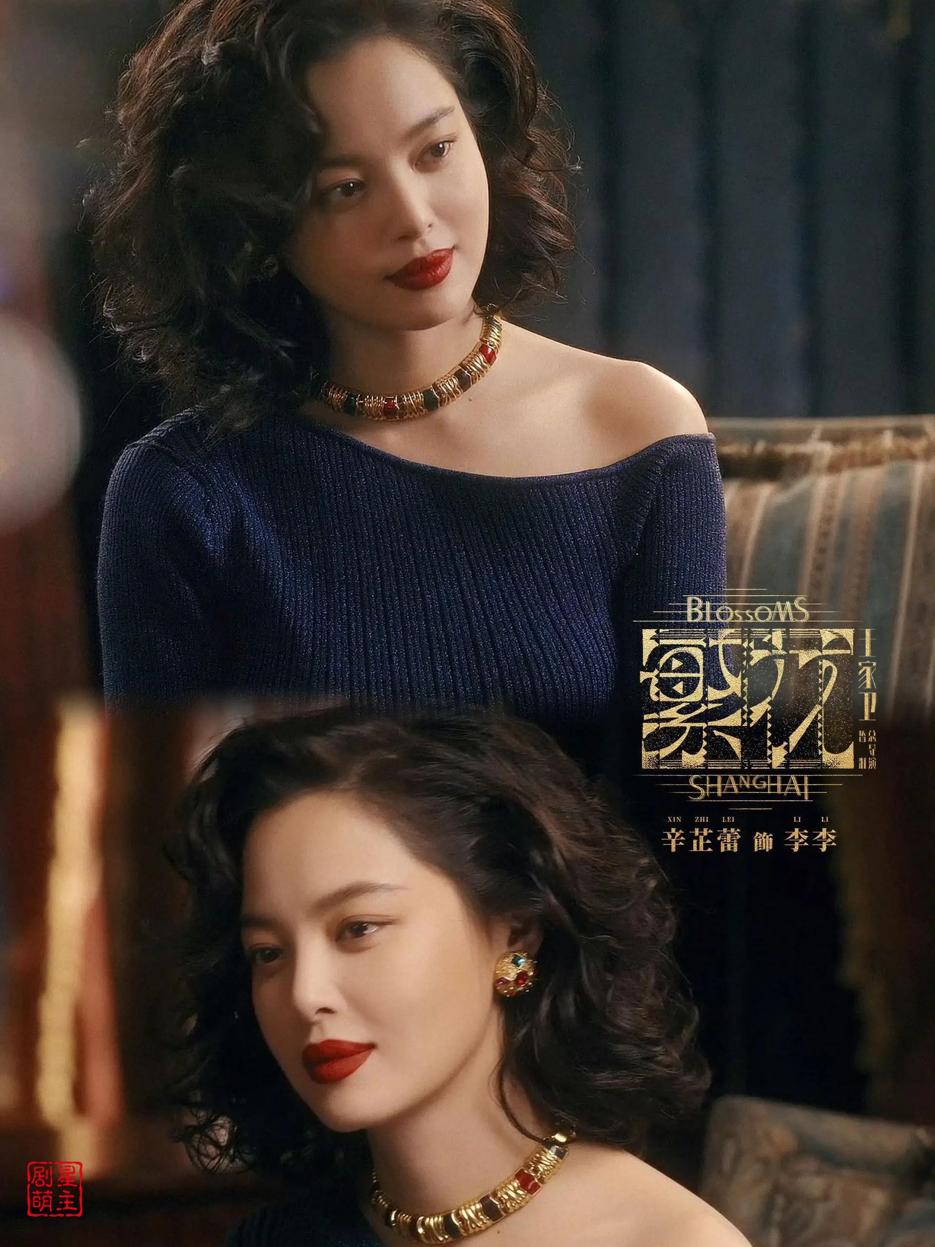2021十部熬夜也要看的电视剧=2021十部熬夜也要看的电视剧余生请多指教