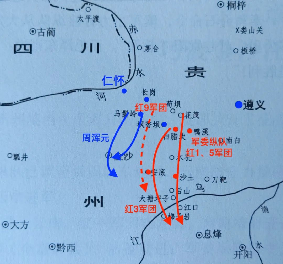 长征:瞬息万变的"二渡乌江"