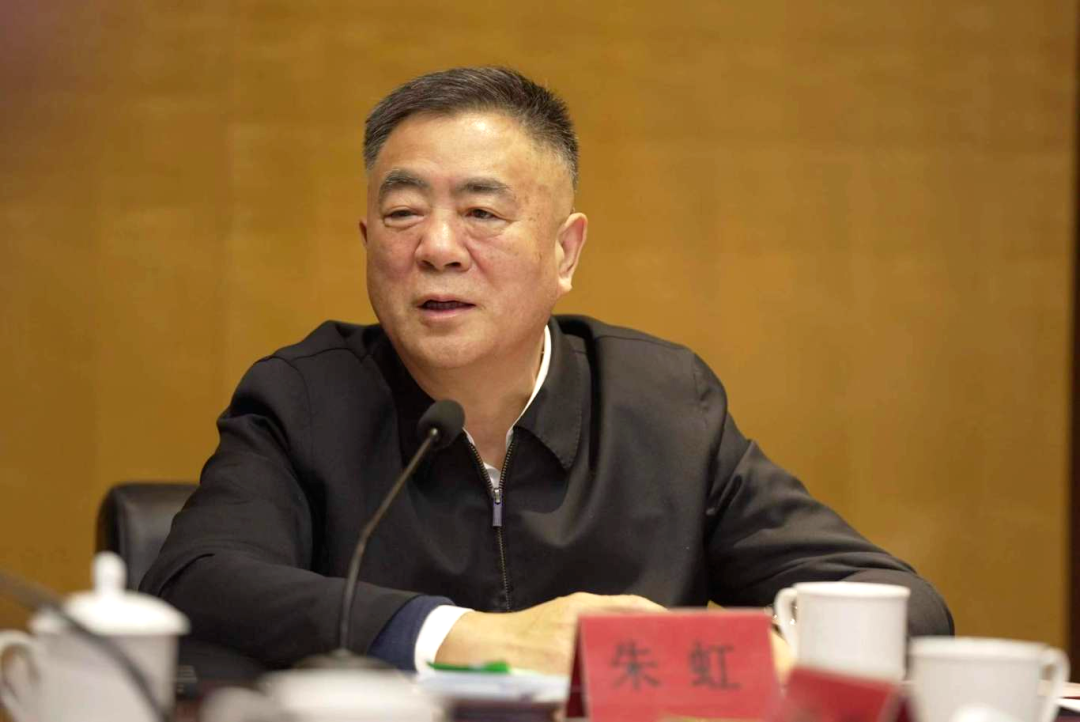 朱虹:重走长征路 谱写新篇章