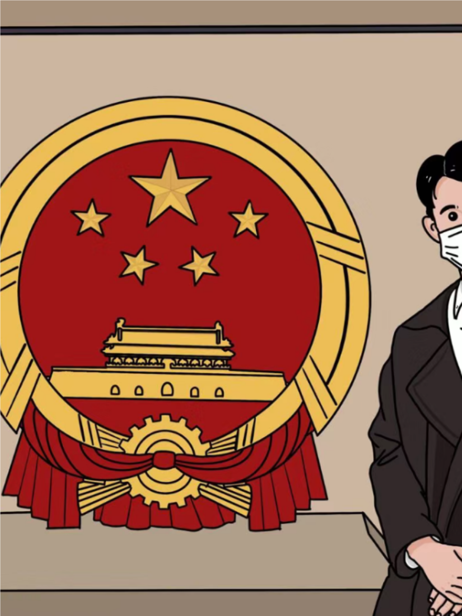 国徽是国家的象征,承载着深厚的历史与文化