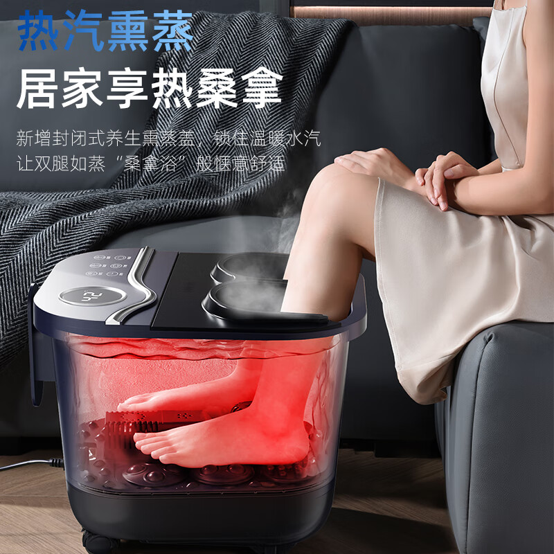 2024全自动恒温加热泡脚桶,五大热销品牌精选推荐