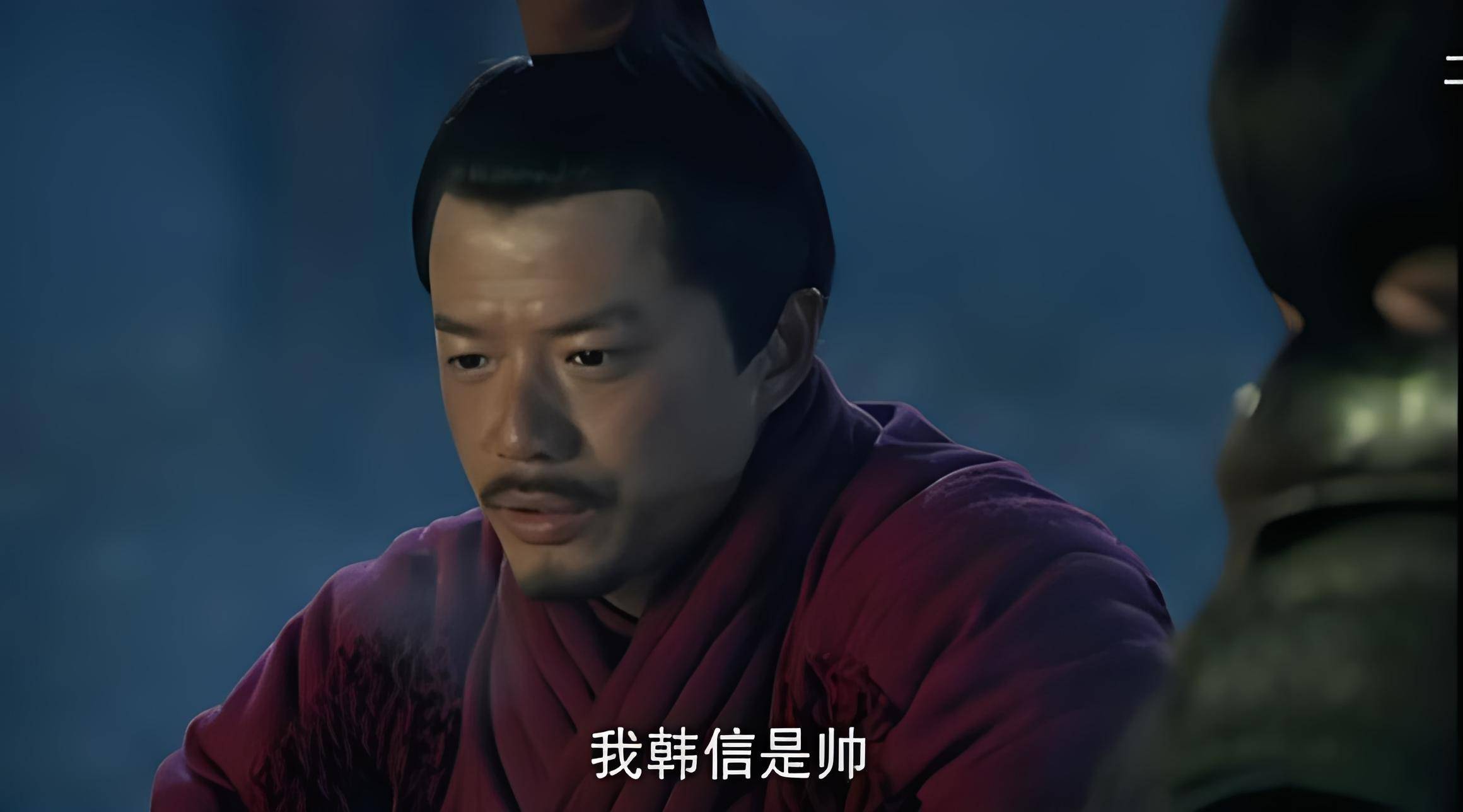 刘邦为何要除掉韩信?功高震主只是借口,萧何道出真实原因