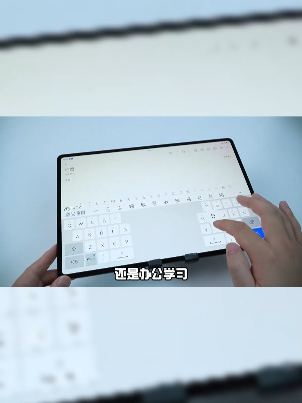 电脑上怎么刷网课(电脑怎么刷网课尔雅)