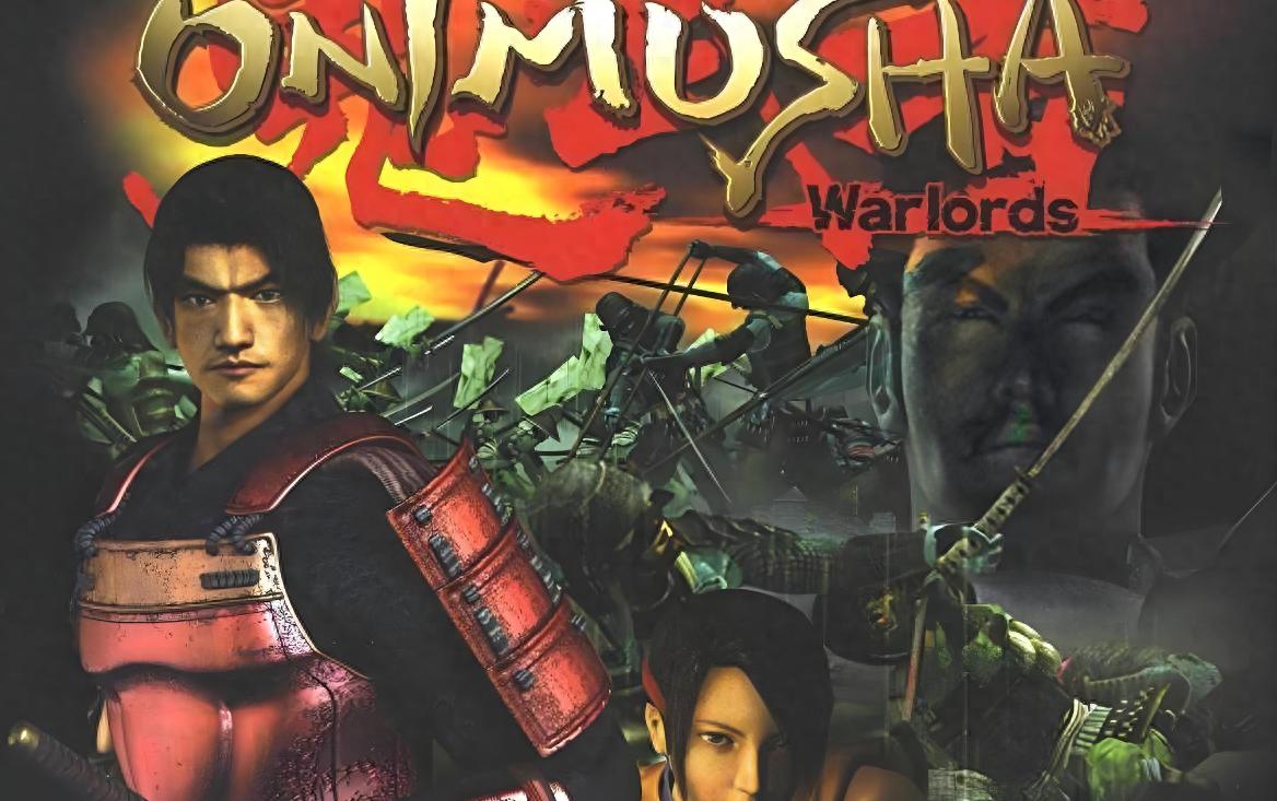 《鬼武者》系列开新篇,没有金城武的鬼武者你还会去买单吗?