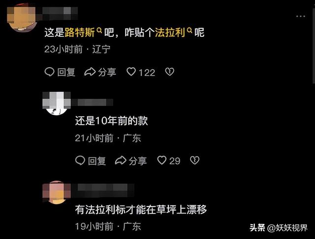 校园大赛每日爆料怎么写范文大全(校园经历范文100字) 校园大赛每日爆料怎么写范文大全(校园经历范文100字)