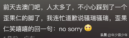 加密通话语录怎么取消掉了
