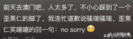 加密通话语录怎么取消掉了 加密通话语录怎么取消掉了